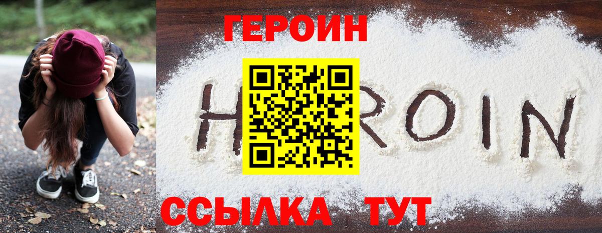 A PVP Апрелевка