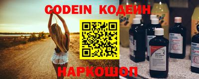 jwh Аргун