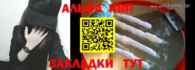 jwh Аргун