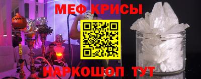 jwh Аргун