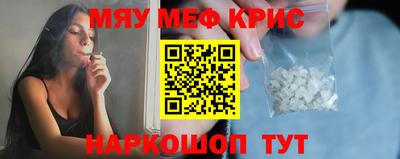 jwh Аргун