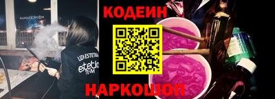 jwh Аргун