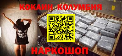 дурь Апрелевка