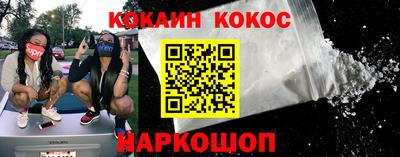 jwh Аргун