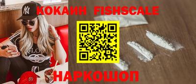 дурь Апрелевка