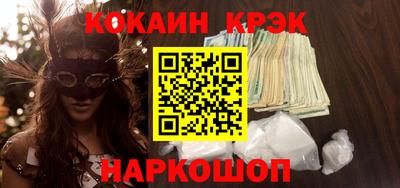 дурь Апрелевка