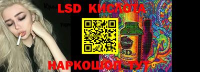 jwh Аргун
