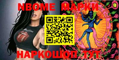 дурь Апрелевка