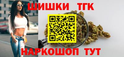jwh Аргун