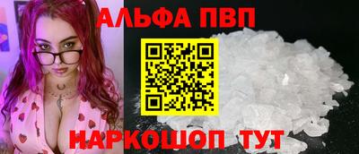 jwh Аргун