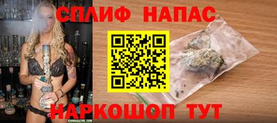 дурь Апрелевка