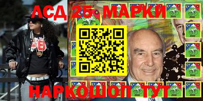 кокаин VHQ Апшеронск
