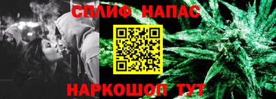 дурь Апрелевка