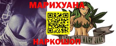 jwh Аргун