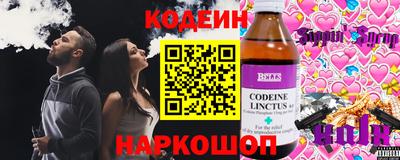 дурь Апрелевка