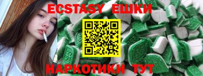 дурь Апрелевка