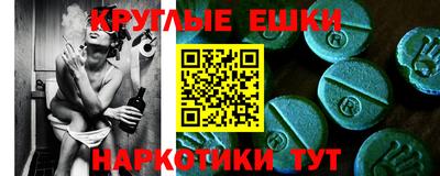 дурь Апрелевка