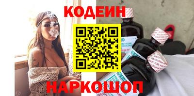 кокаин VHQ Апшеронск