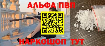 jwh Аргун