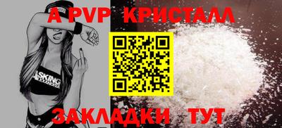 jwh Аргун