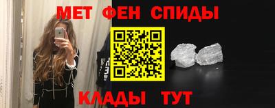 jwh Аргун