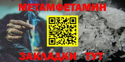 дурь Апрелевка