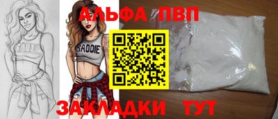 jwh Аргун