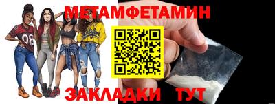 дурь Апрелевка