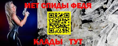 кокаин VHQ Апшеронск