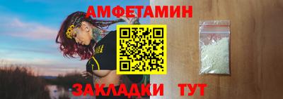 jwh Аргун