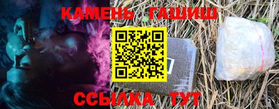 дурь Апрелевка