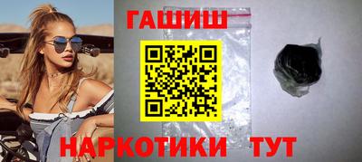 дурь Апрелевка