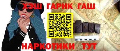 дурь Апрелевка