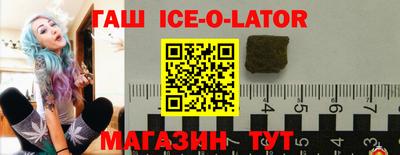 дурь Апрелевка