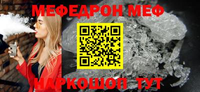 jwh Аргун