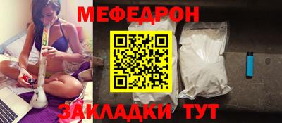 jwh Аргун