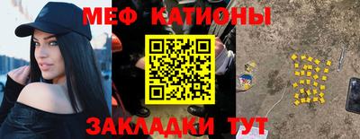 jwh Аргун