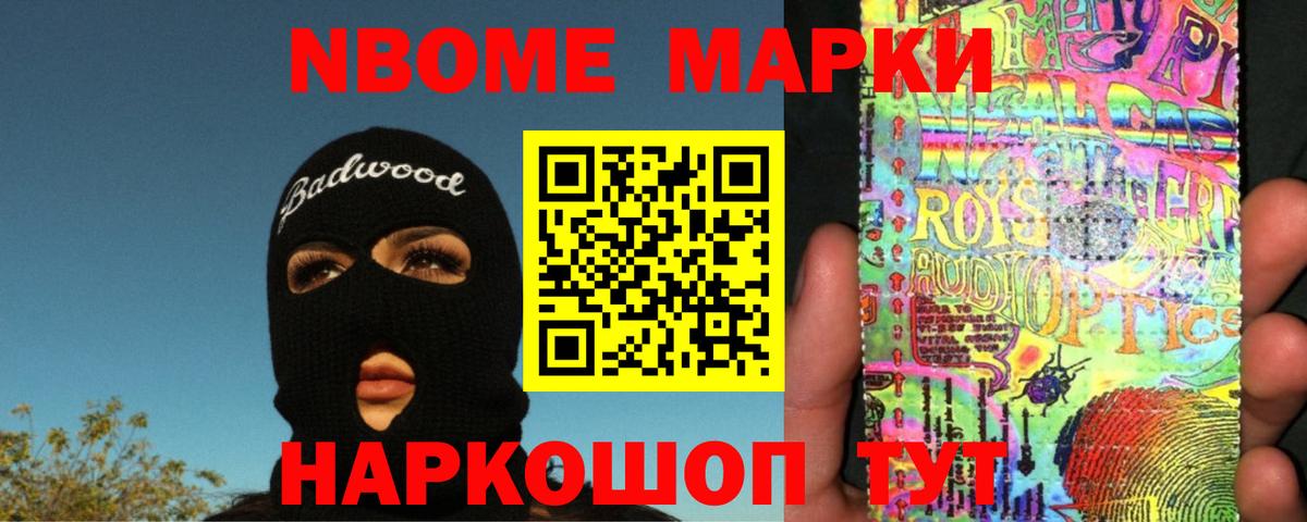 ЛСД экстази кислота Апрелевка